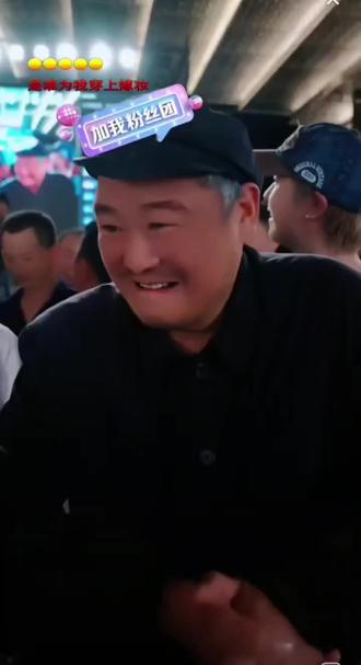 哈哈😃赵本山来三妹浙江阿奎集团大舞台了!@唐三妹(阿奎老婆) @AK大舞台赵小健 @玛莎⁹⁰⁹(4.8号舞台见) #云南阿奎唐三妹 #创作者中心 #创作灵感 #舞台互动瞬间 #娱乐互动精彩瞬间