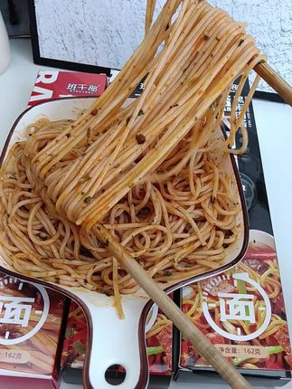 班干部意大利面,超级好吃,价格还很划算,份量也特别足,真的可以试试#班干部#意大利面#好吃到停不下来#速食美食#早餐吃什么