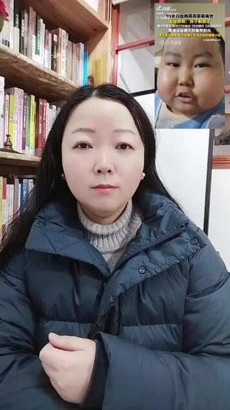 健康快乐,性格品质才能决定孩子未来生活的质量#健康快乐成长 #成绩不是唯一衡量孩子的标准 #豪豪在努力呀