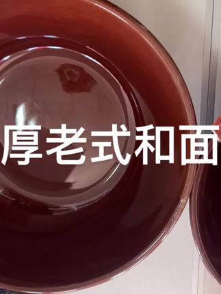 马上开播,来直播间选购吧#传统工艺