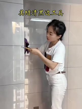 美缝工具清黑边专用器长款笔杆去瓷砖黑边工具可拆卸磨头美缝剂#美缝好物 #去黑边工具 #美缝工具 #美缝好物推荐