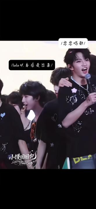 怎么了恩恩,是这个师弟不趁手嘛?
#橹穆 #lm #橹穆