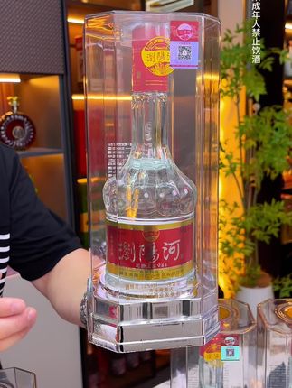 买一送一 超市打折都不可能这么便宜 厂家直接发货#好酒推荐 #浏阳河酒 #高端大气上档次 #送礼佳品 #超便宜超划算