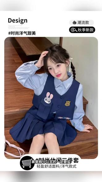 兔子警官衣服儿童朱迪裙子女童cos服女孩迪士尼疯狂动物城三件套#女童连衣裙#兔子警官