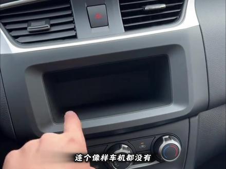 这下我那破车机有救了!#平板改汽车中控