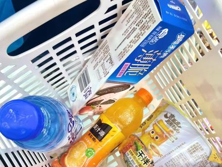 如何制作骄阳似我同款杨枝甘露?请看
#骄阳似我#聂曦光#杨枝甘露