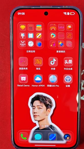 荣耀手机来电闪烁怎么设置500话题:#重庆荣耀500 #荣耀500 #2亿人像全能实况 #永合大区荣耀500