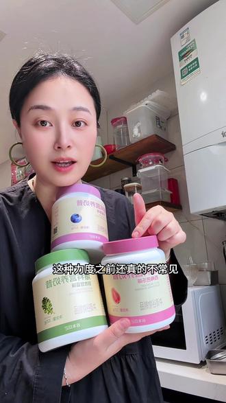 一直回购的谷本奶昔终于有活动了!新口味真的好喝还顶饱,每天换着喝这个夏天直接实现无痛自律了#谷本日记#自律#彩虹爆料桶#仙女都在喝什么