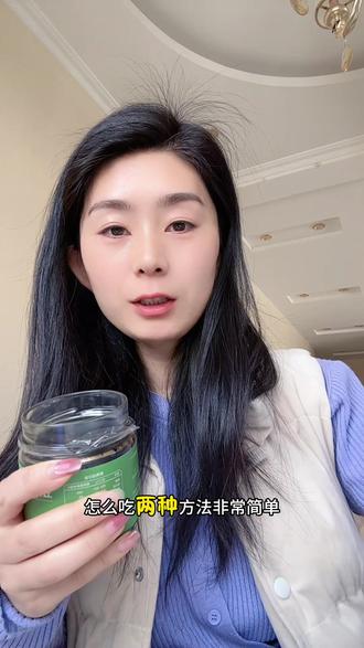 一个视频把茯苓膏哪些人可以吃,怎么吃,都给大家说明白#西椹 #茯苓膏 #就想说点大实话 #拍作品我是认真的