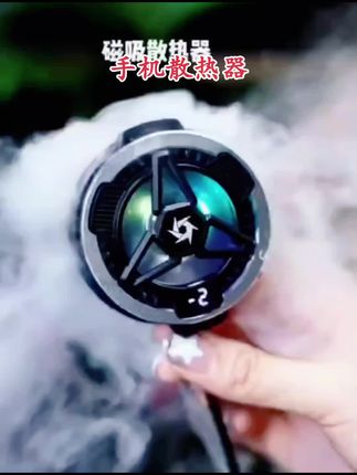 #好物推荐🔥 #好东西一起分享
