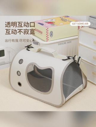 有宠星球猫包便携外出包大容量太空舱背包猫笼子猫箱防应激宠物包#宠物包#猫包#猫咪外出背包#猫咪外出包#宠物外出包