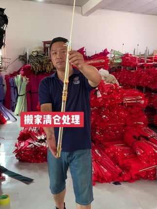 超硬大物远投海竿,钓重大超结实,送运费险回家自己试#海竿