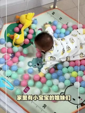 #宝宝爬行围栏 #六角护栏 #护栏网 #婴儿围栏游乐场 #防护栏
