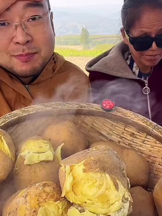 甘肃土豆5斤/9斤高原黄皮黄心洋芋粉面沙糯甘肃沙面黄心土豆#优质农产品 #太好吃了 #健康食品 #源头好货 #软糯香甜