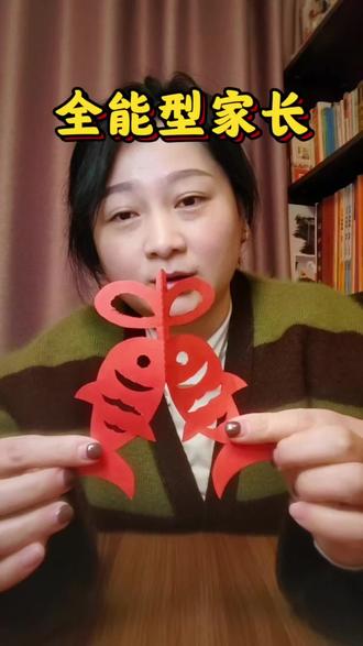 学生的手抄报怎么成了布置给家长的专属作业呢?有点形式化了吧,还有谁不喜欢做手抄报#做智慧父母 #手抄报 #小学生 #全能妈妈 #亲子互动