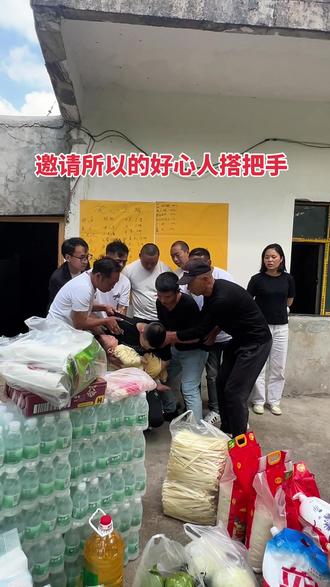 #爱心企业助力乡村 #正能量传递 #杜国博 #热门 两岁半的孩子化脓脑膜炎癫痫半瘫,家徒四壁没办法所以邀请所有好心人一起帮帮孩子吧!