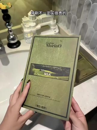 早起嘴巴臭 牙根一扣还有一层白泥的 一定要试试这个山型凸面牙刷 刷的又快又干净!#牙刷 #刷牙 #软毛牙刷 #刷牙安排一下 #强烈推荐