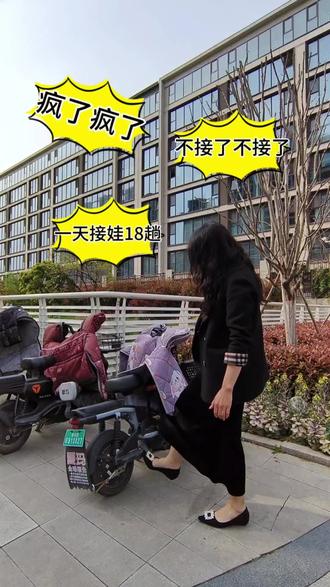 #买房建议 #房产 #薛城 #同城 #枣庄实验小学 鸿鑫尚景与北实小一路之隔,内有地下会所,台球室瑜伽室等等,喜欢的下方预约主播看房