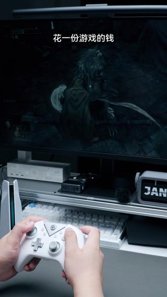 最近发现这款摩哈云二代家庭游戏机
内置16000G的3A大作,无需单独购买和下载
点开就玩,几乎感觉不到延迟
很适合家庭娱乐或者出租屋搭建游戏间。
真的很不错,推荐给你们~
#数码科技 #摩哈云游戏主机 #爱你老己 #游戏搭子 #主机游戏