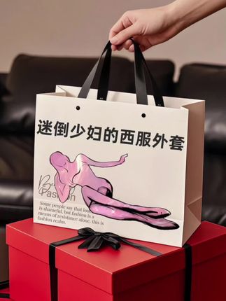 #品质男装#高级感穿搭 #时尚穿搭#西装外套#外套
