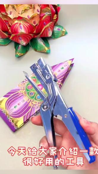 做手工省力订书机钉书手握订书机手握式订书机订书器手握式装订机#订书机 #手工 #家用必备 #种草 #好物推荐