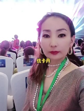 #每日分享 #感谢抖音爸爸 上热门