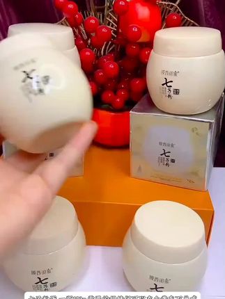 #护肤分享 #美白淡斑提亮肤色 #晚上涂早上洗掉 #好用不贵经济实惠 🔥🔥🔥🔥🔥🔥