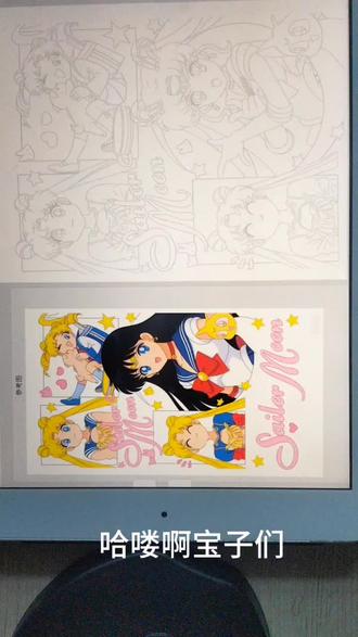 #板绘 #绘画 @抖音小助手 @抖音创作灵感