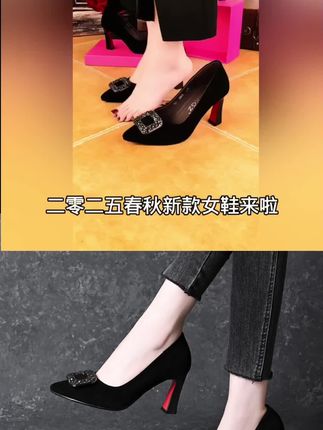 真皮羊皮磨砂高跟单鞋女2025春秋新款时尚尖头方扣浅口粗跟通勤鞋#好穿不累脚 #软底软面穿上超舒服 #百搭女鞋 #单鞋女 #粗跟高跟鞋