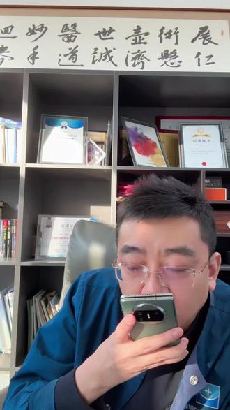 豆包这火气这么大吗#种牙过程 #大庆 #豆包怼人