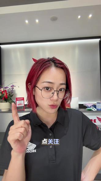 #摩托车#新大洲本田 #ns150es #ns125a 新车发布了啊!赶紧快来码住参数,看看有没有戳中你的心🔥🔥