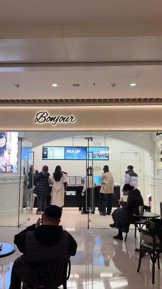 突击检查!情人节喝什么?#bonjour #本就新品#情人节饮品 #高颜值奶茶