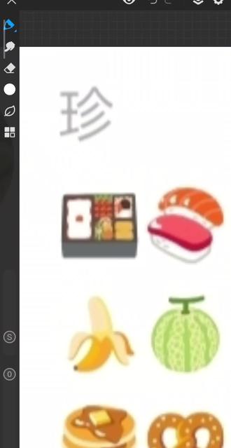 #这是个真实的事情 #吃播 #吃播的日常 #日常瞎画