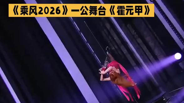 谁懂《霍元甲》这段齐舞的力量感#娱乐#娱乐八卦 #刘德华上海演唱会 #创作者中心 #创作灵感