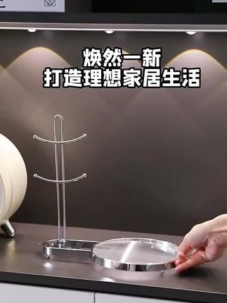 钥匙收纳摆件轻奢玄关网红客厅装饰#好物推荐🔥