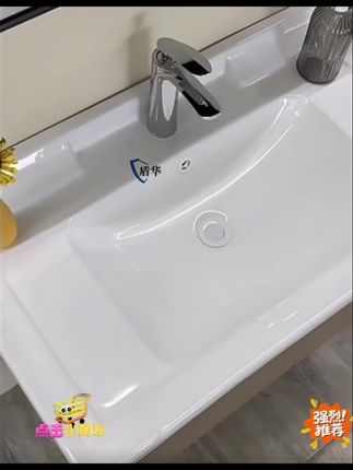 #陶瓷面盆 #半嵌入式洗手盆 #一体陶瓷盆 #盾华卫浴洁具