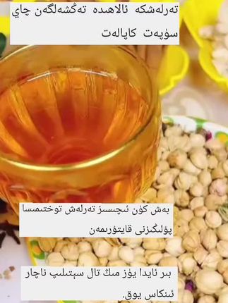 好物#好物推荐🔥