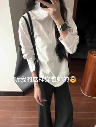 帅就是一种感觉#穿搭我是认真的 #超帅穿搭#强烈推荐 #御姐风穿搭 #今日穿搭分享