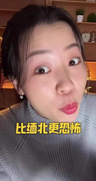 一分钟教你学会短视频带货!#分享生活小技巧 #AI #AI工具 #短视频带货 #科技