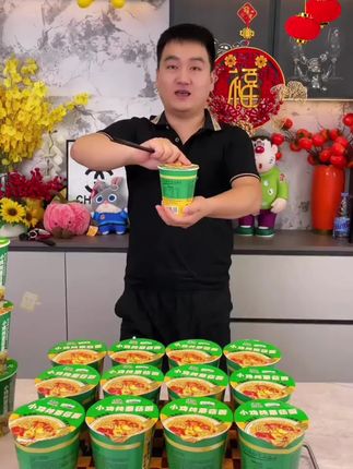这款方便面简直是速食界的宝藏!浓郁汤底搭配劲道面条,5分钟就能享受美味🍜✨,居家必备!#美食种草 #方便面推荐