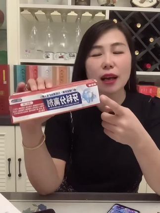 #桌医师牙科分离剂#随拍#上热门🔥 #好物推荐#吉祥三宝
