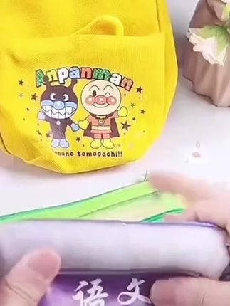 网纱文件袋科目分类袋学生拉链式档案袋加宽双层大容量补习袋#网纱文件袋 #科目分类袋 #学生文件袋 #双层大容量收纳袋 #加宽档案袋