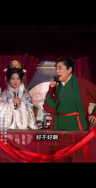 21岁西安美女#王婆说媒