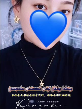 【新疆包邮】印花卫生纸5层加厚母婴干湿两用卷纸厕纸家庭装实惠