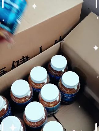 全新升级【源自秘鲁】进口品质DHA+EPA复配浓缩中老年深海鱼油胶囊