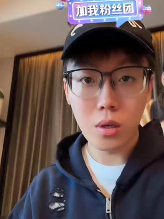 注意注意⚠️⚠️⚠️@陈泽- #陈泽