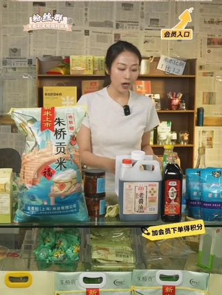 贡米#贡米 #贡米之乡 #稻米 #稻米节 #大米