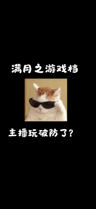 主播画的成语大家都能猜出来吗?@𝑇.寻意.𝑥𝑦 #听潮阁寻意 #听潮阁 #听潮阁二创