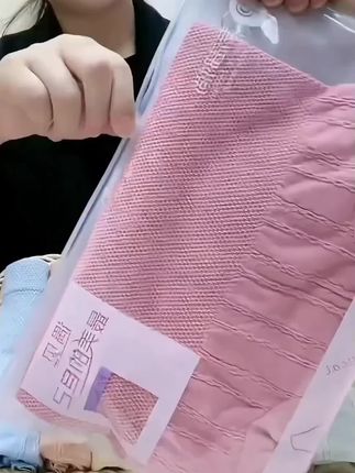 5条装新款中高腰艾草温变女士内裤80-155斤#我要上热们 #内裤