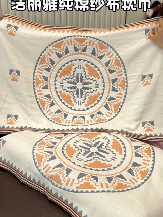 #纯棉纱布枕巾#枕巾一对 #洁丽雅枕巾 #舒适透气不闷汗 #全棉纱布枕巾